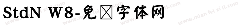 StdN W8字体转换